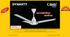 Desktop Screenshot of cinnidynasty.com